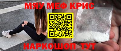 гидра Свободный