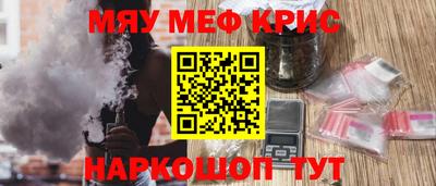 гидра Свободный