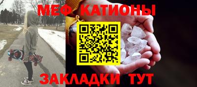 гидра Свободный