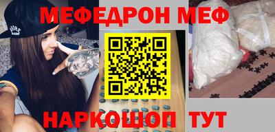 гидра Свободный
