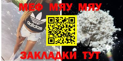 гидра Свободный