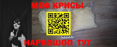 кокс Севастополь