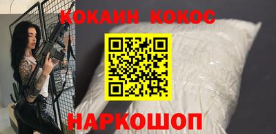 гидра Свободный