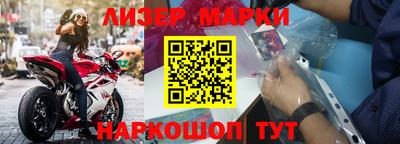 кокс Севастополь