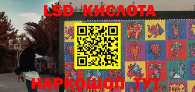 кокс Севастополь
