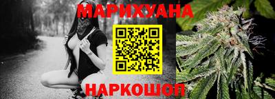 кокс Севастополь