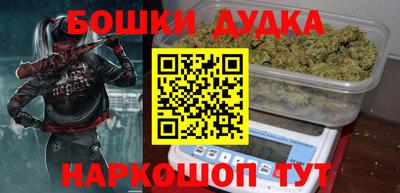 кокс Севастополь
