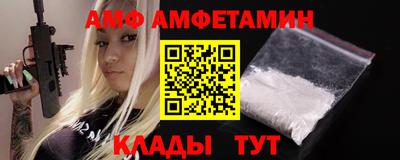 кокс Севастополь