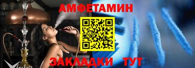 гидра Свободный