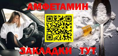 кокс Севастополь