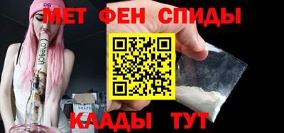 кокс Севастополь