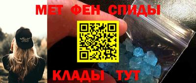 кокс Севастополь