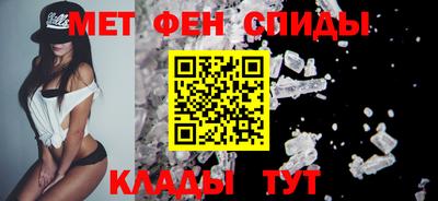 трава Северобайкальск