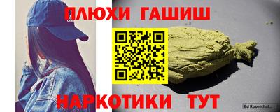 кокс Севастополь