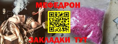 гидра Свободный