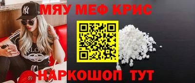 гидра Свободный
